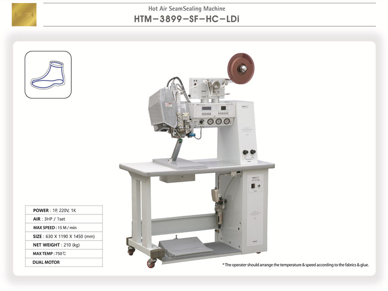 HTM-3899-SF壓膠機(jī)