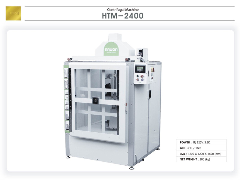 HTM-2400水壓測(cè)試