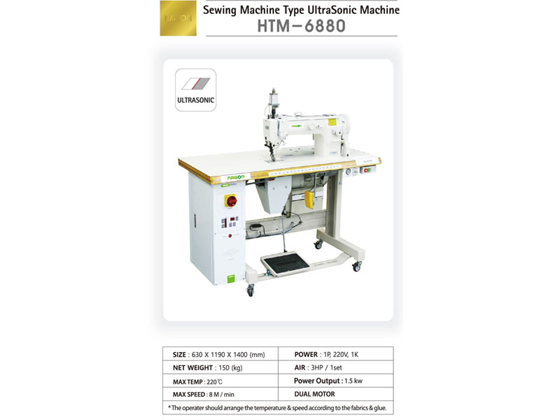 HTM-6680粘合機